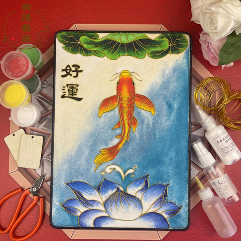 Cloisonne Painting DIY Art Kit Chinese Coy Fish Artwork Cloisonne Kit Chinese Cloisonne Art Kit