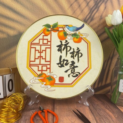 chinese new year wish​ Chinese Cloisonne Art Kit Chinese New Year Greetings Cloisonné Kit Cloisonne Painting DIY Art Kit