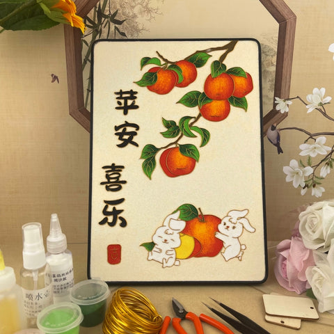 Cloisonne Painting DIY Art Kit Chinese New Year Sayings with Bunny Cloisonne Kit Chinese Cloisonne Art Kit