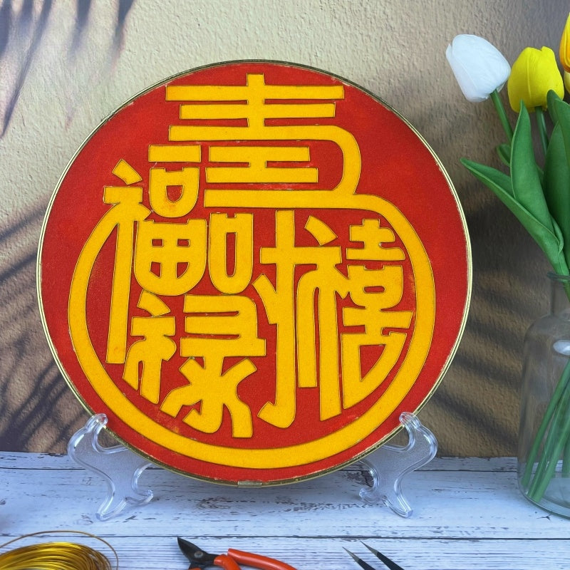 Double Happiness Starter Cloisonné Kit Chinese Cloisonné Art Kit for Beginners Cloisonne Painting DIY Art Kit - Mulan Legacy