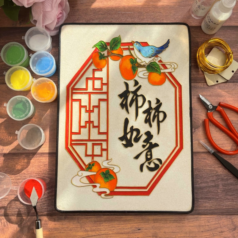 Cloisonne Painting DIY Art Kit Lunar New Year Greetings Cloisonne Kit Chinese Cloisonne Art Kit