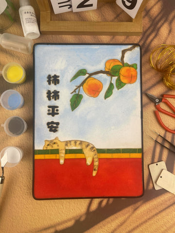 cloisonnism​ Cloisonné Painting DIY Art Kit Chinese Lunar Year Greetings with Cat Cloisonné Kit Chinese Cloisonné Art Kit 
