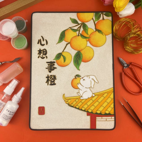 Cloisonne Painting DIY Art Kit Chinese New Year Wishes with Bunny Cloisonne Kit Chinese Cloisonne Art Kit