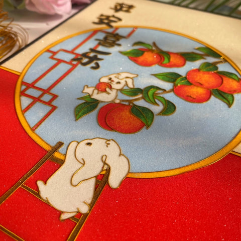 Cloisonne Painting DIY Art Kit Lunar New Year Wishes with Bunny Cloisonne Kit Chinese Cloisonne Art Kit