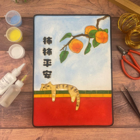 japanese cloisonne​ Cloisonné Painting DIY Art Kit Chinese Lunar Year Greetings with Cat Cloisonné Kit Chinese Cloisonné Art Kit 