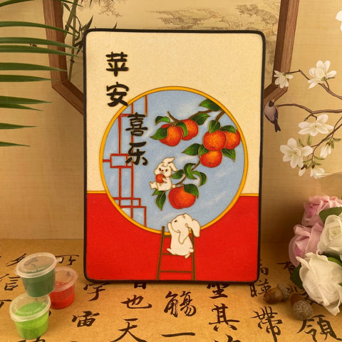 Cloisonne Painting DIY Art Kit Lunar New Year Wishes with Bunny Cloisonne Kit Chinese Cloisonne Art Kit