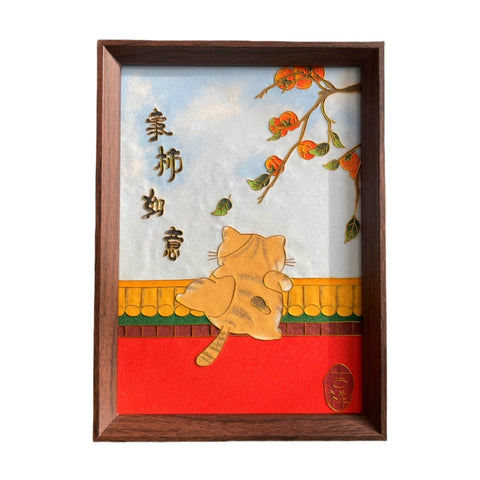 Chinese Cloisonne Art Kit Orange Tabby Cat Art Painting Cloisonné Kit Cloisonne Painting DIY Art Kit 