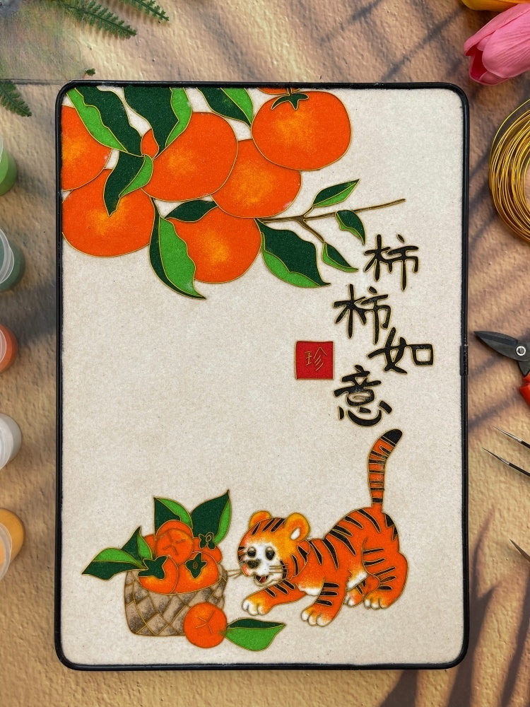 Tiger Starter Cloisonné Kit Cloisonne Painting DIY Art Kit 