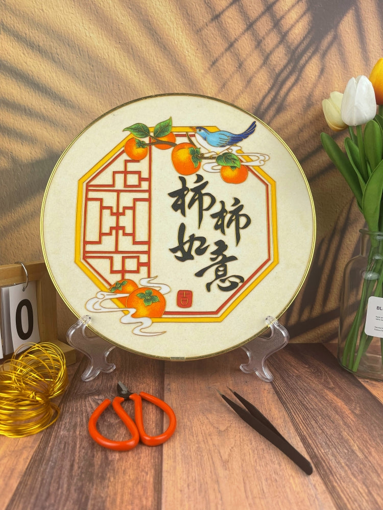 chinese new year phrases​ Chinese Cloisonne Art Kit Chinese New Year Greetings Cloisonné Kit Cloisonne Painting DIY Art Kit