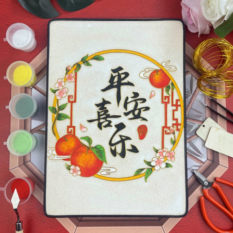 Cloisonne Painting DIY Art Kit Lunar New Year Greetings Cloisonne Kit Chinese Cloisonne Art Kit