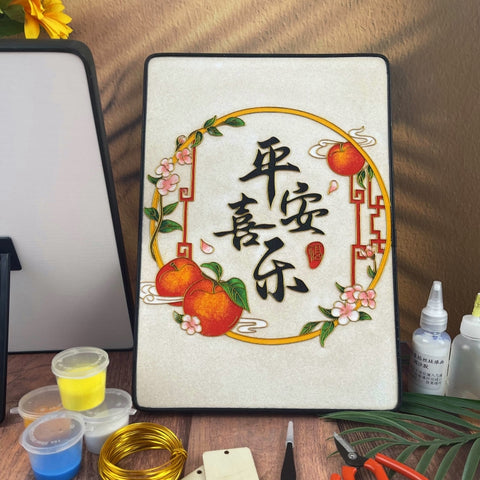 Cloisonne Painting DIY Art Kit Lunar New Year Greetings Cloisonne Kit Chinese Cloisonne Art Kit