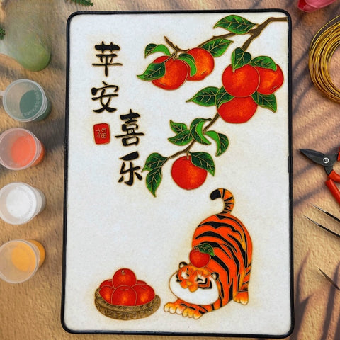 Tiger Starter Cloisonné Kit Chinese Cloisonné Art Kit for Beginners Tiger Cloisonne Painting DIY Art Kit 
