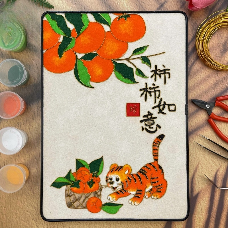 Tiger Chinese Cloisonné Art Kit for Beginners Tiger Starter Cloisonné Kit Cloisonne Painting DIY Art Kit 