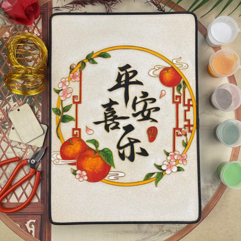 Cloisonne Painting DIY Art Kit Lunar New Year Greetings Cloisonne Kit Chinese Cloisonne Art Kit