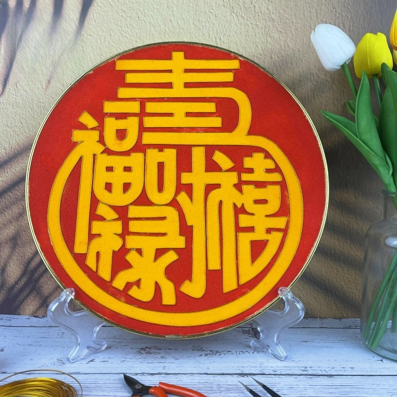 Double Happiness Starter Cloisonné Kit Chinese Cloisonné Art Kit for Beginners Cloisonne Painting DIY Art Kit - Mulan Legacy