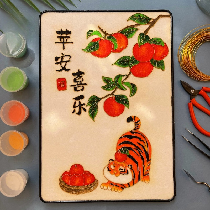 Tiger Starter Cloisonné Kit Tiger Chinese Cloisonné Art Kit for Beginners Tiger Cloisonne Painting DIY Art Kit 