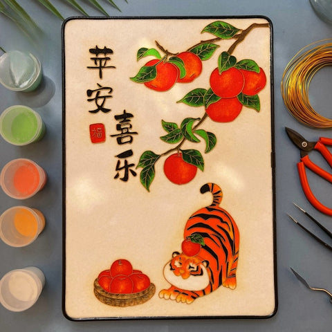 Tiger Starter Cloisonné Kit Tiger Chinese Cloisonné Art Kit for Beginners Tiger Cloisonne Painting DIY Art Kit 
