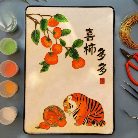 Tiger Starter Cloisonné Kit Chinese Cloisonné Art Kit for Beginners Cloisonne Painting DIY Art Kit 