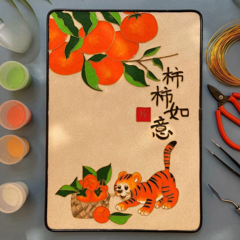 Tiger Starter Cloisonné Kit Chinese Cloisonné Art Kit for Beginners Cloisonne Painting DIY Art Kit 