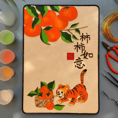 Tiger Starter Cloisonné Kit Chinese Cloisonné Art Kit for Beginners Cloisonne Painting DIY Art Kit 