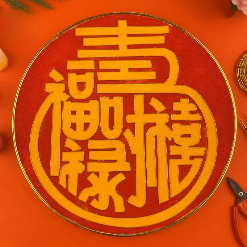 Double Happiness Starter Cloisonné Kit Chinese Cloisonné Art Kit for Beginners Cloisonne Painting DIY Art Kit - Mulan Legacy